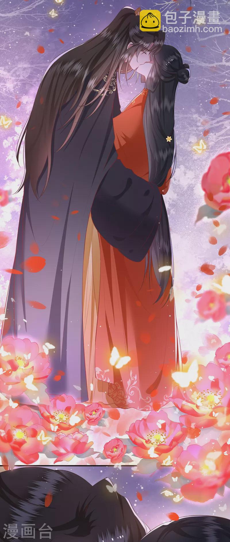 第123话 ❤余生都交给你❤-第132话