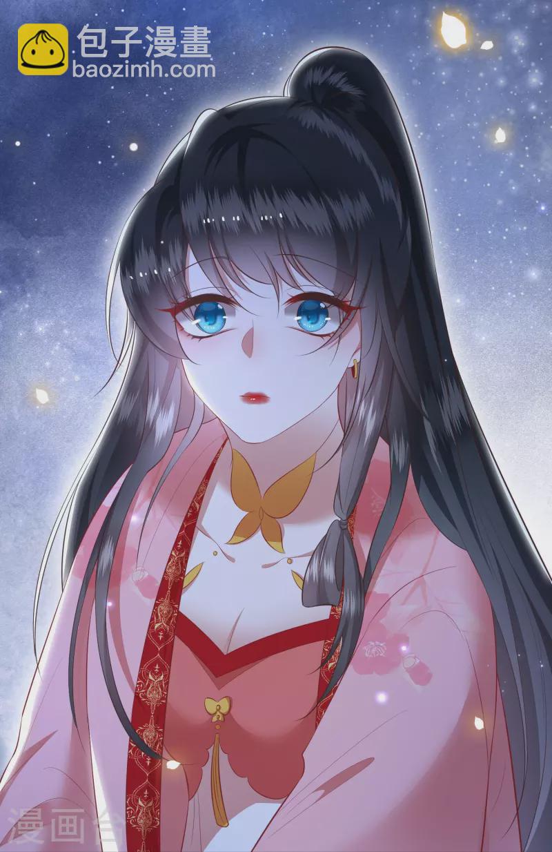 第125话 求婚昭告六界！(1/2)-第134话