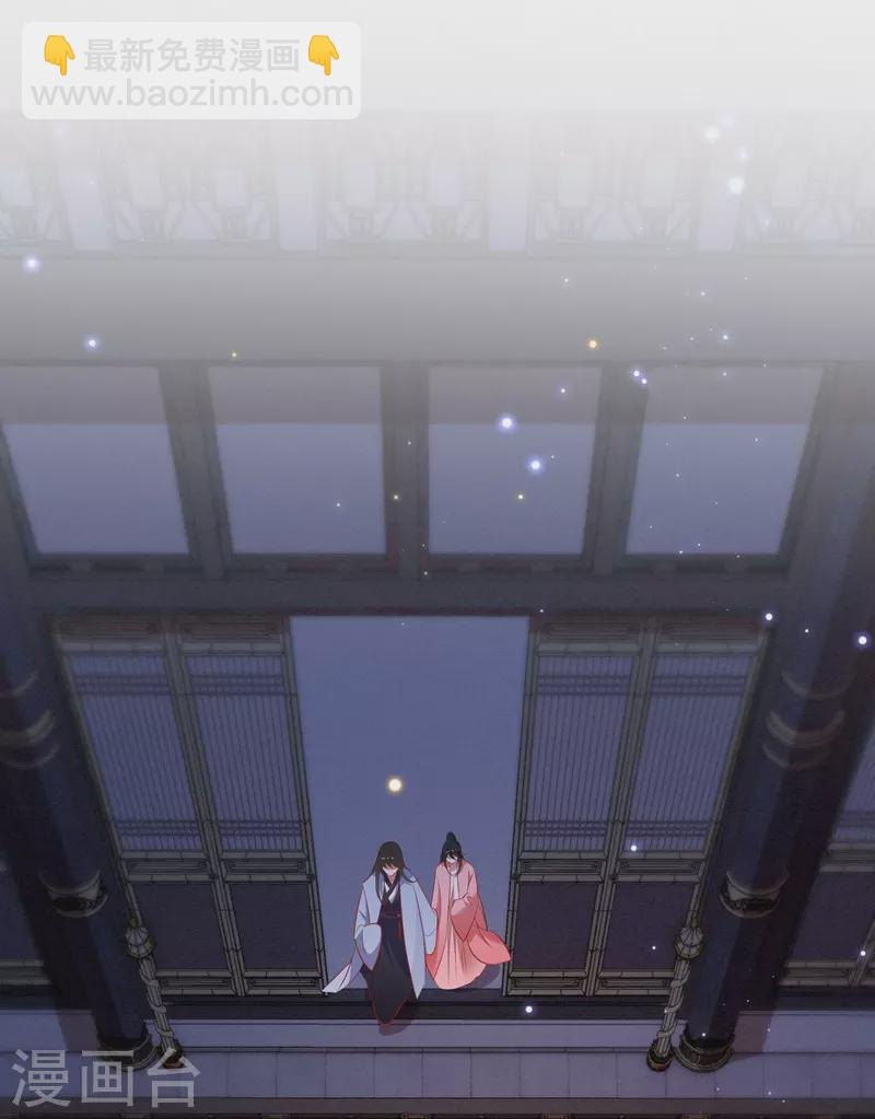 第125话 求婚昭告六界！(1/2)-第134话