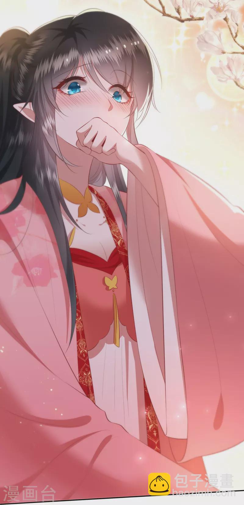 第125话 求婚昭告六界！(1/2)-第134话