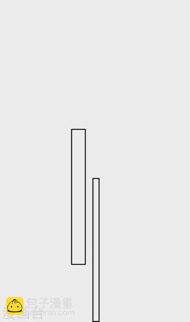 第125话 求婚昭告六界！(1/2)-第134话