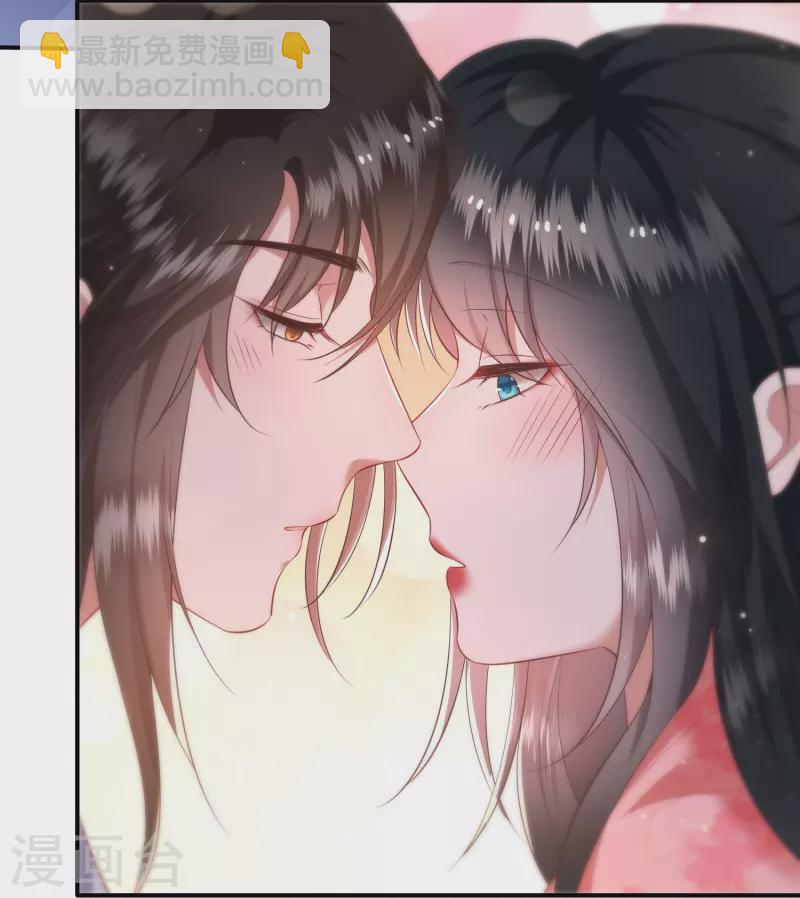 第125话 求婚昭告六界！(1/2)-第134话