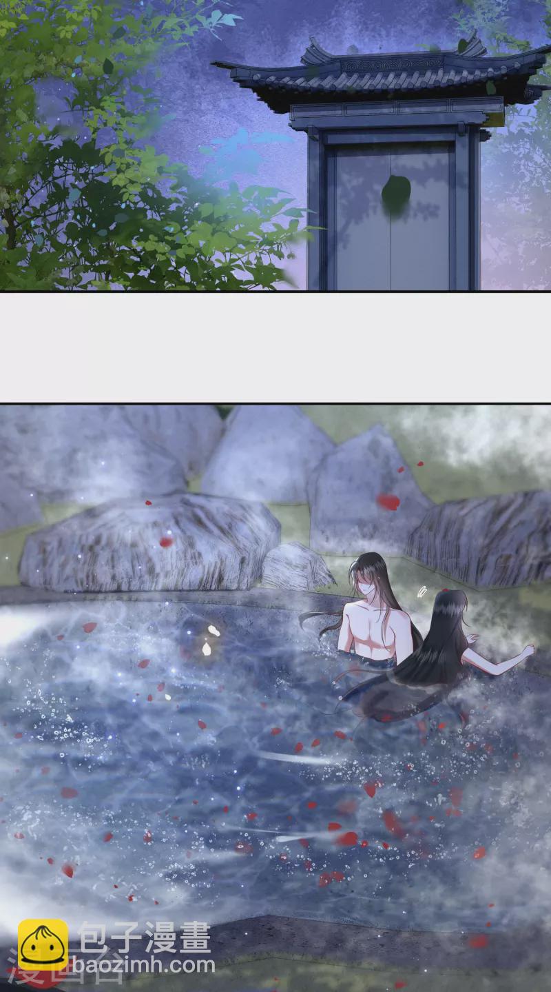 第127话 你这只蠢狐狸-第136话