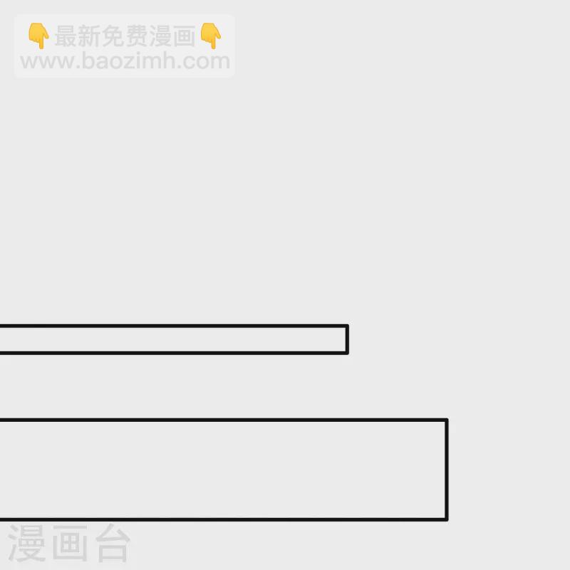 第127话 你这只蠢狐狸-第136话