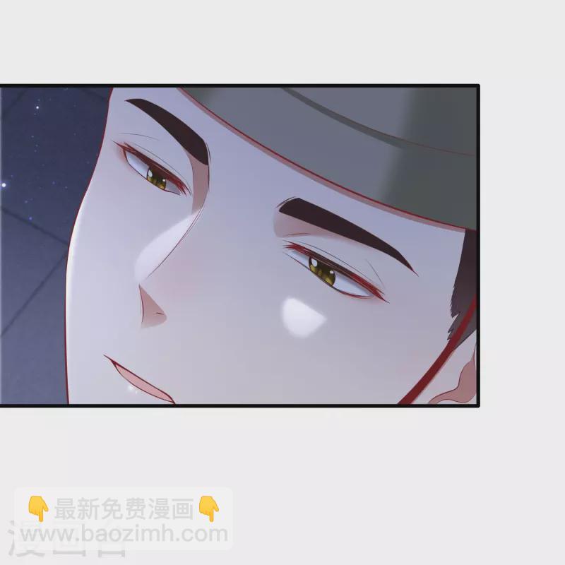 第127话 你这只蠢狐狸-第136话