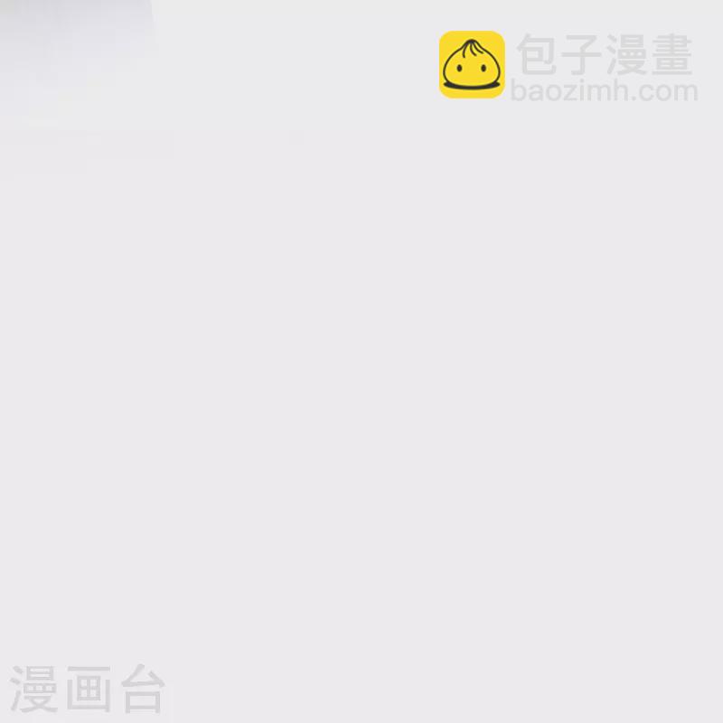 第127话 你这只蠢狐狸-第136话