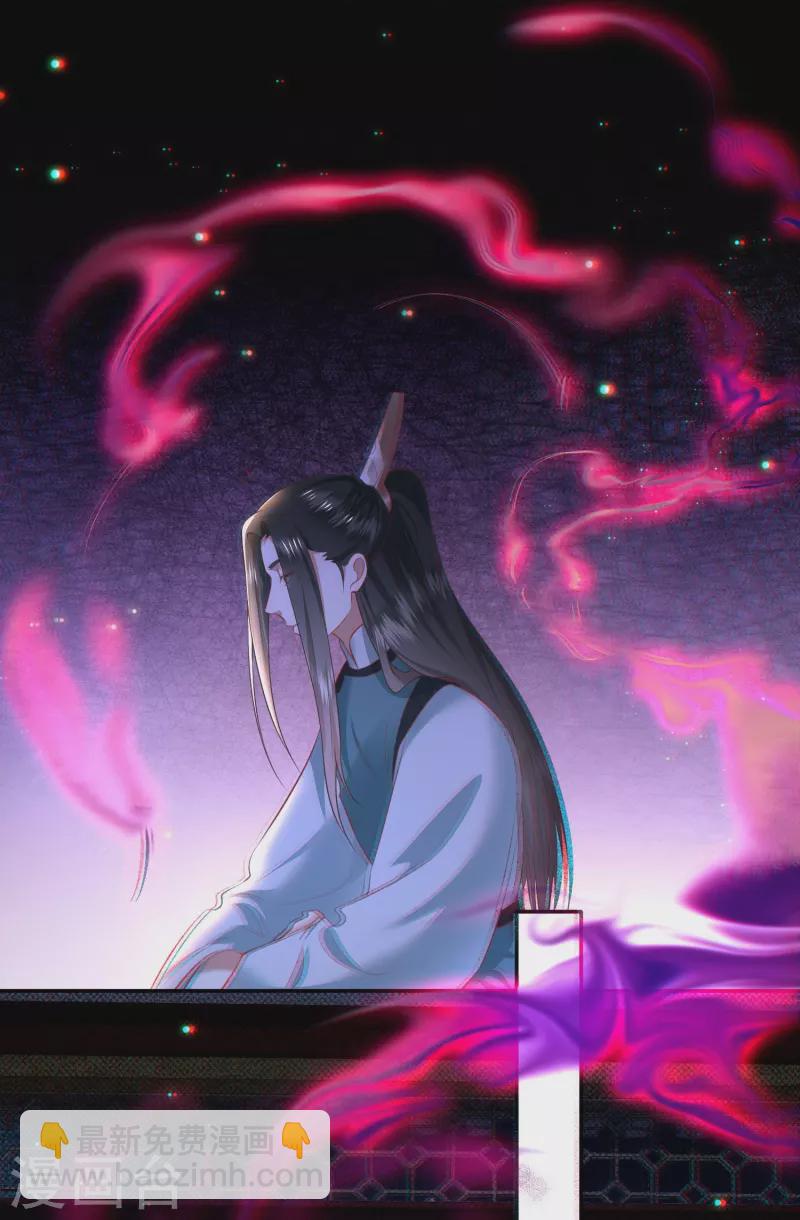 第127话 你这只蠢狐狸-第136话