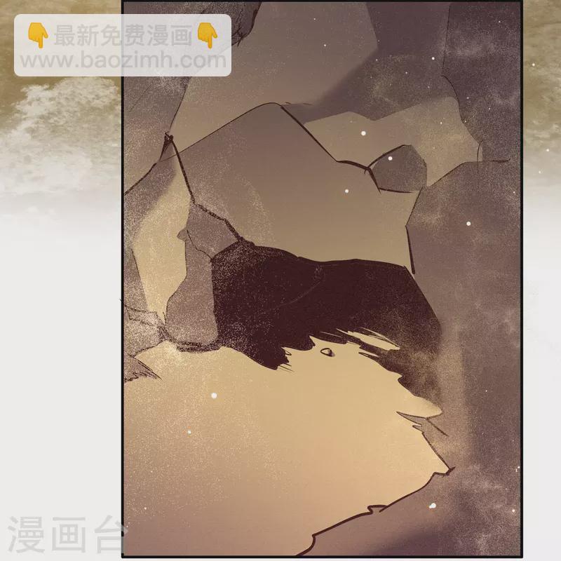 第131话 好你个烨颜！-第140话