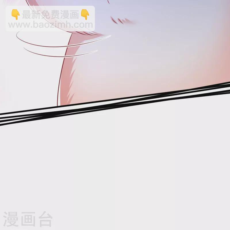 第131话 好你个烨颜！-第140话