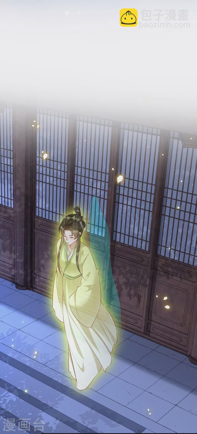 第131话 好你个烨颜！-第140话