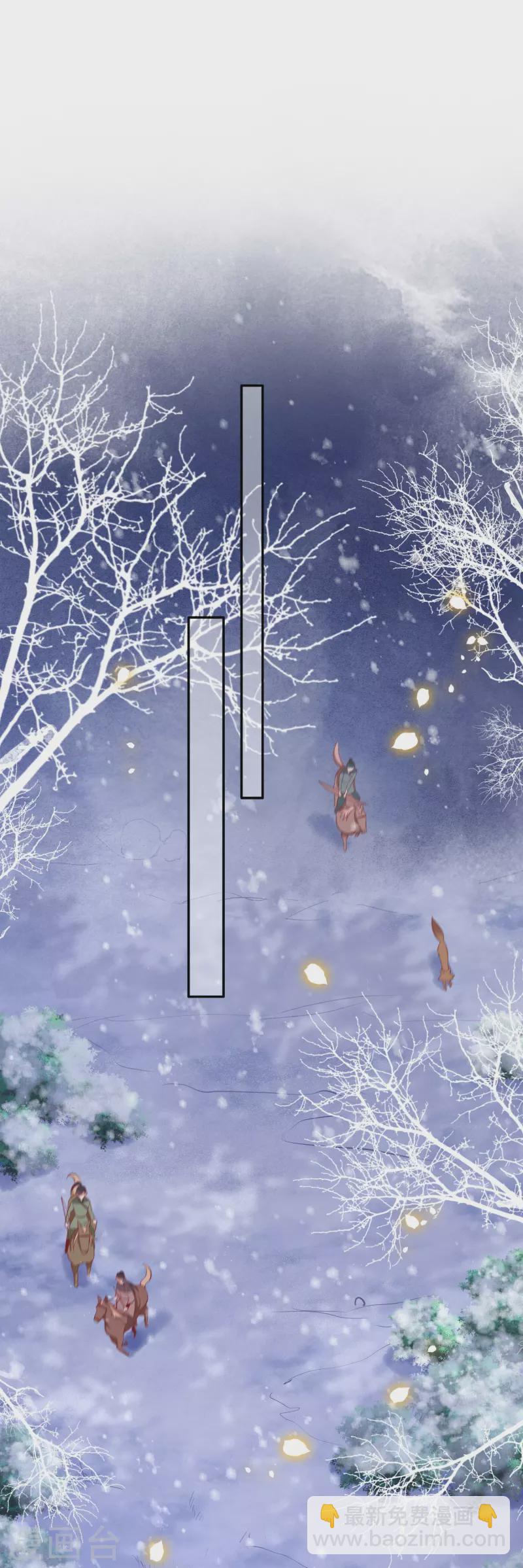 第133话 我怎么变成人了呢？-第142话