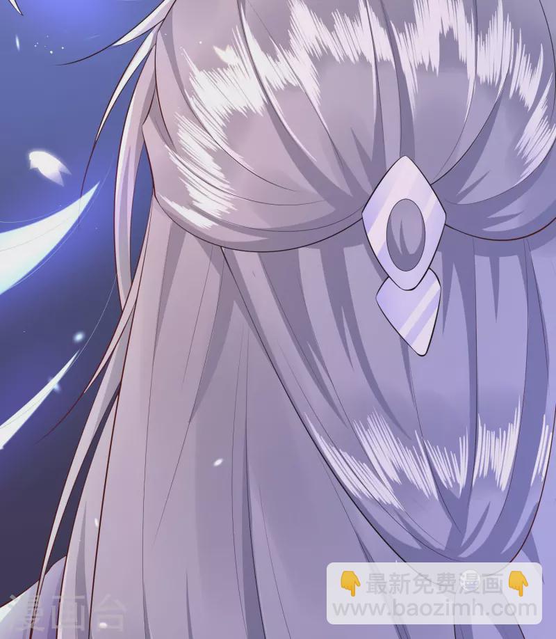 第141话 寡男人想你了-第150话