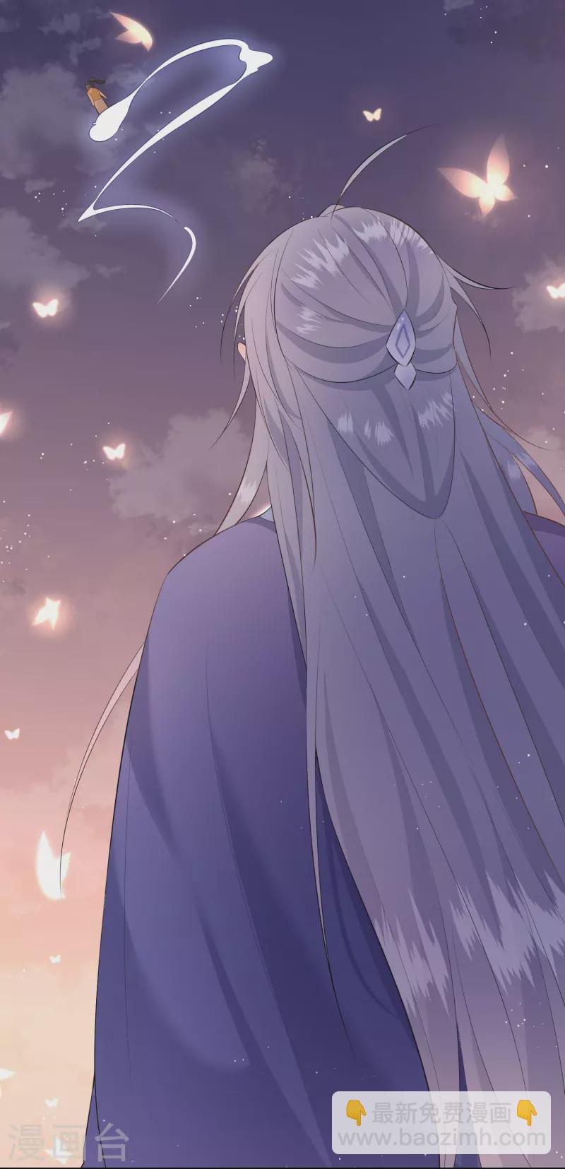 第141话 寡男人想你了-第150话