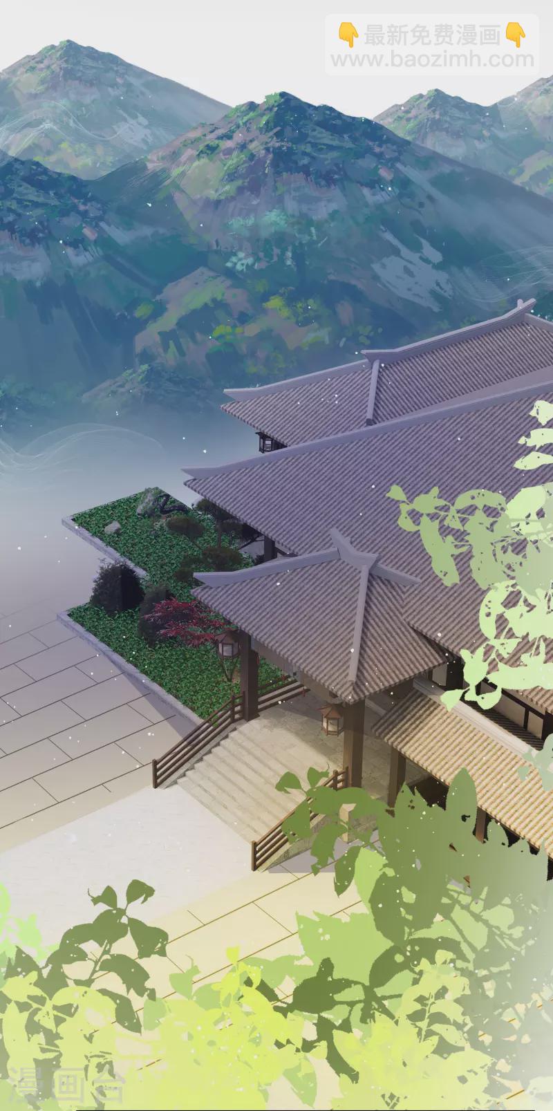 第143话 北阴怒了(1/2)-第152话