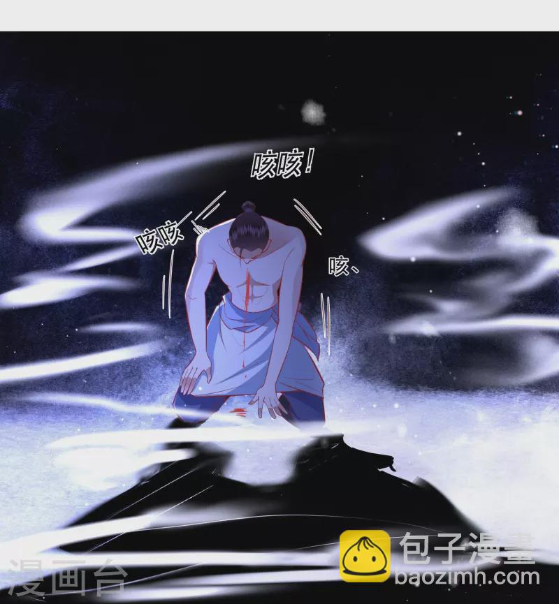 第147话 她是一切的起源-第156话