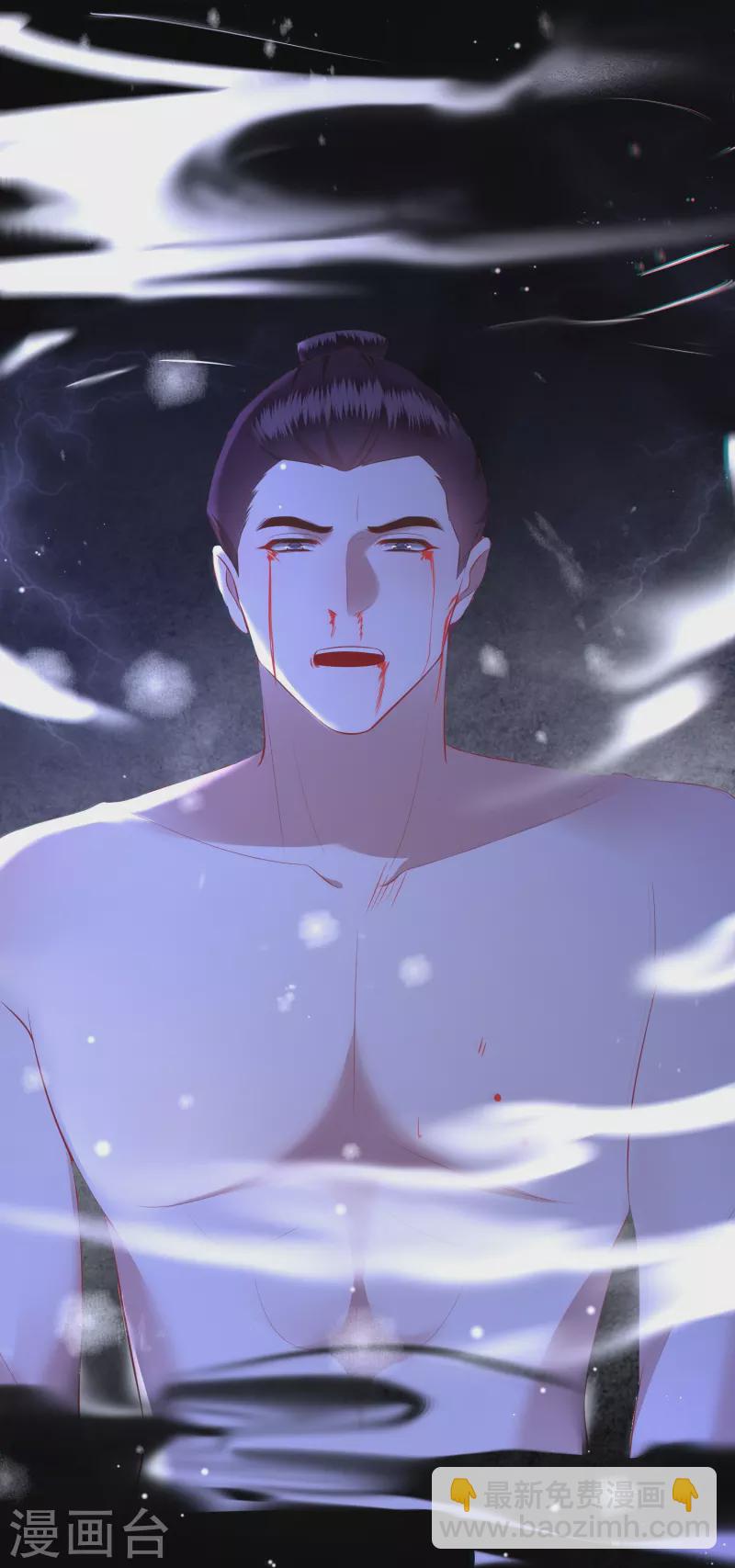 第147话 她是一切的起源-第156话