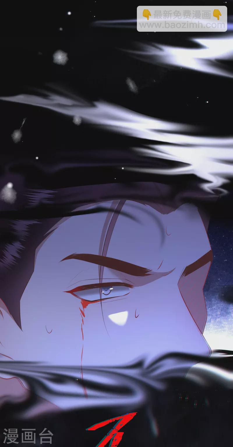 第147话 她是一切的起源-第156话