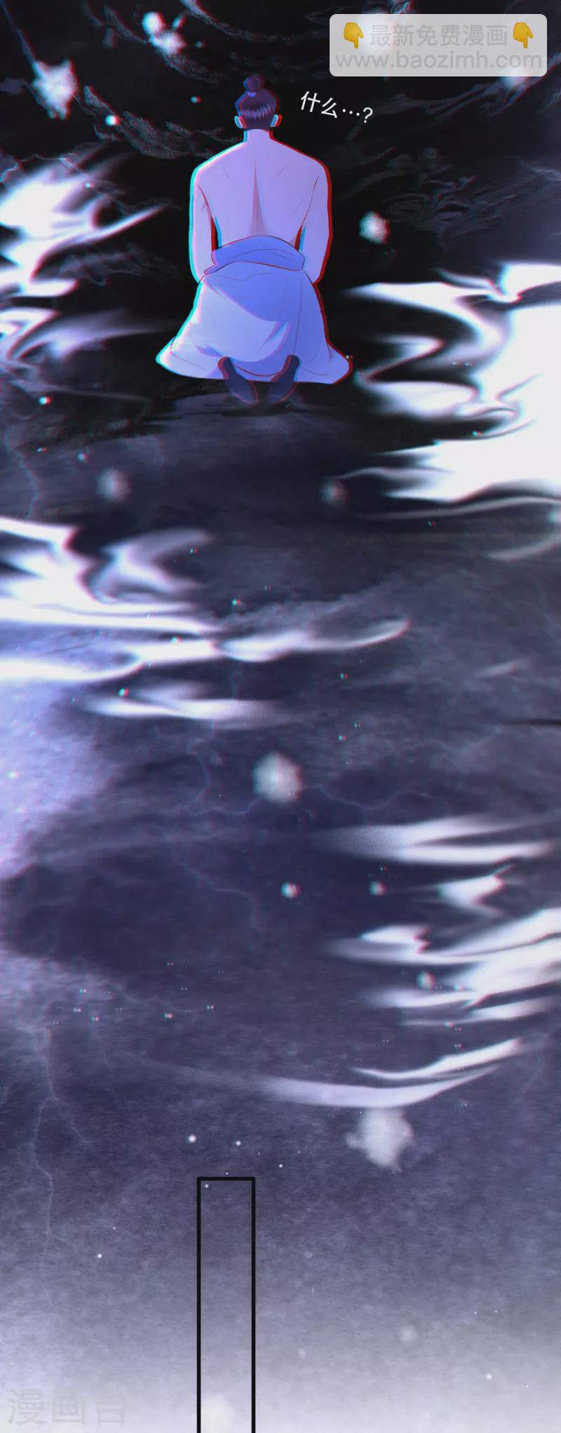 第147话 她是一切的起源-第156话