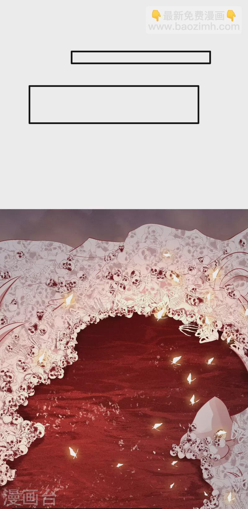 第147话 她是一切的起源-第156话