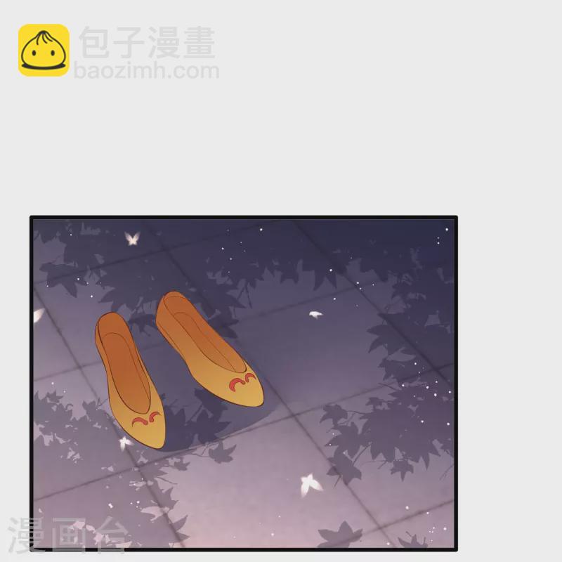 第149话 我吃醋了，得哄！-第158话
