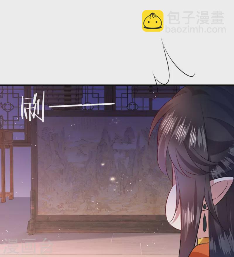 第149话 我吃醋了，得哄！-第158话