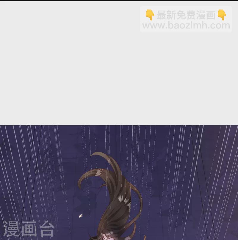 第149话 我吃醋了，得哄！-第158话