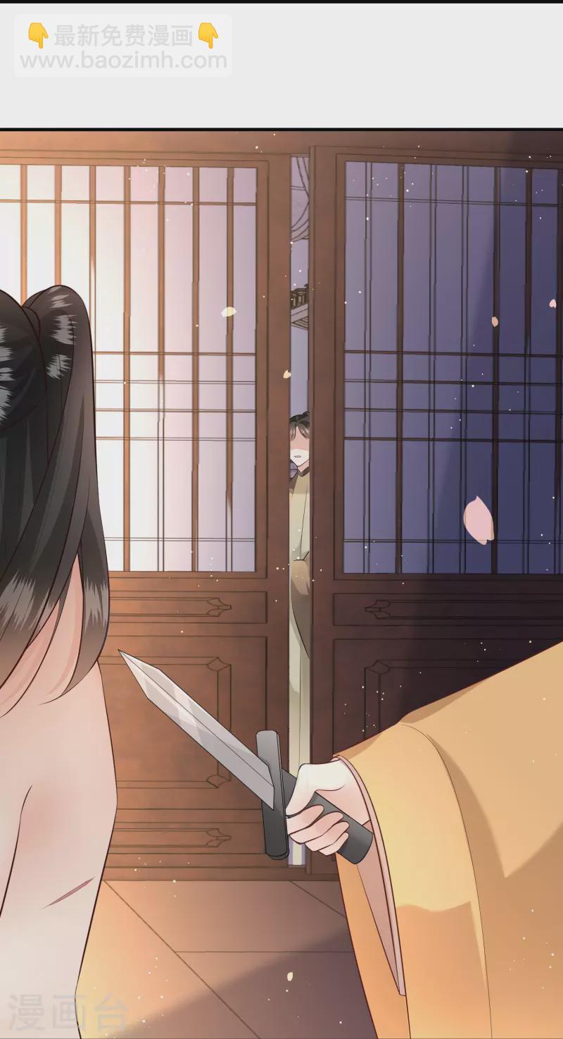 第151话 求情-第160话