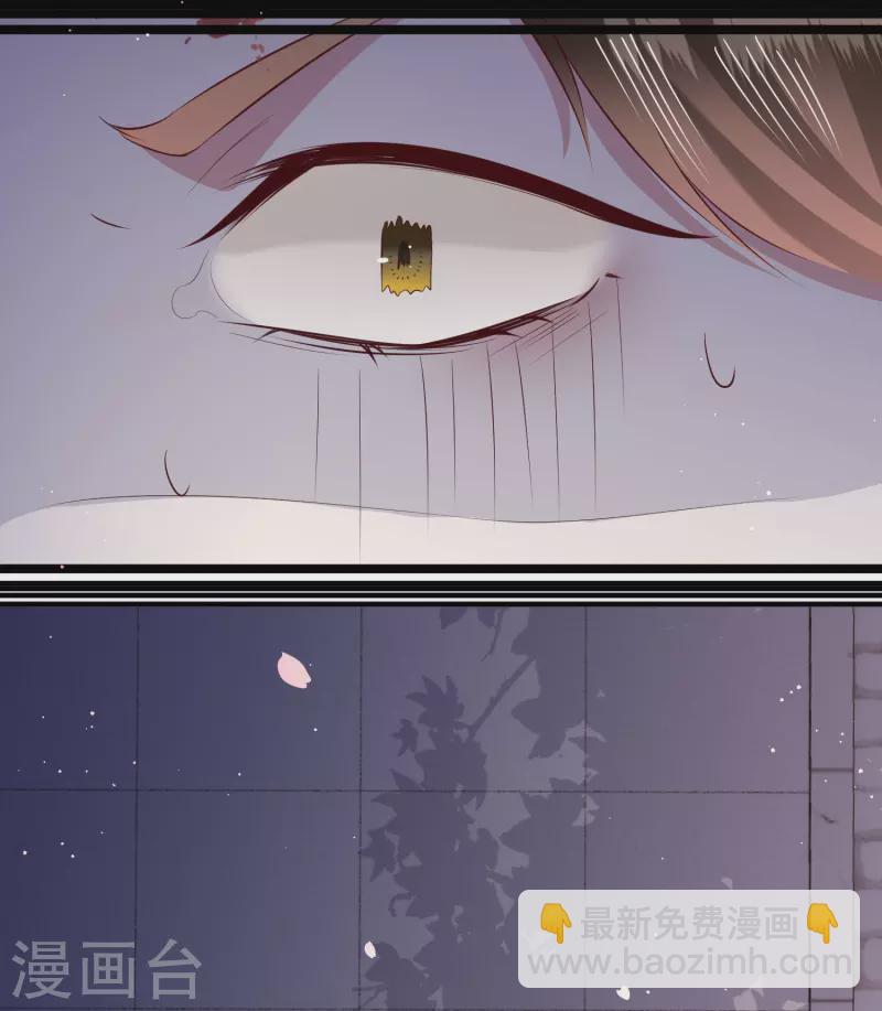 第151话 求情-第160话