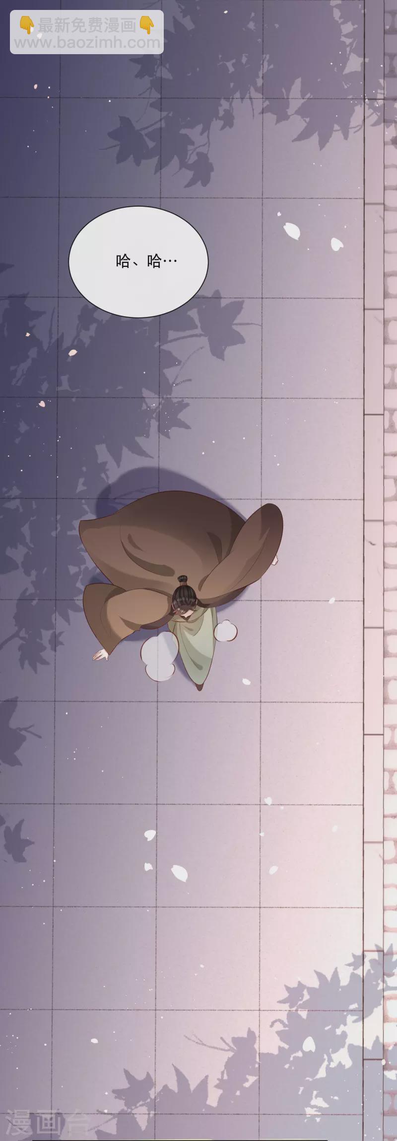 第151话 求情-第160话