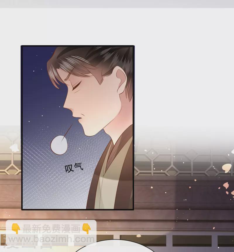 第151话 求情-第160话