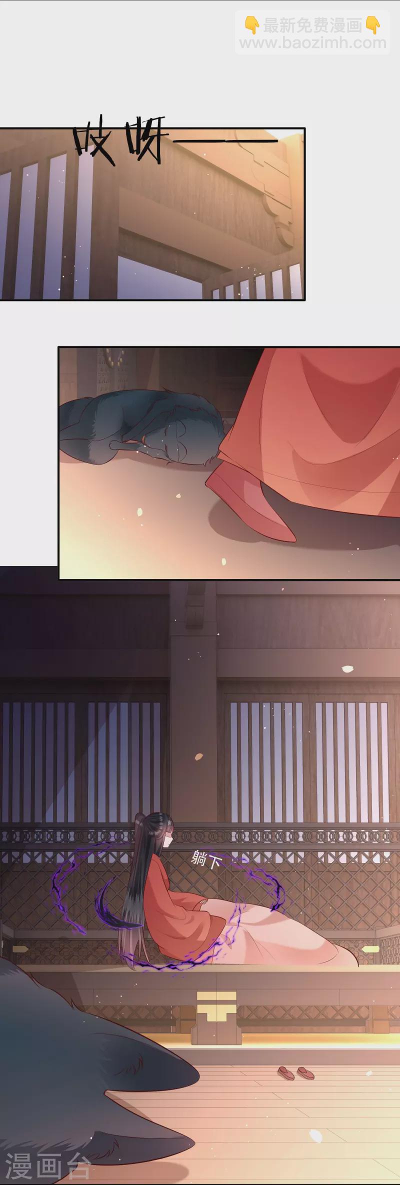 第151话 求情-第160话