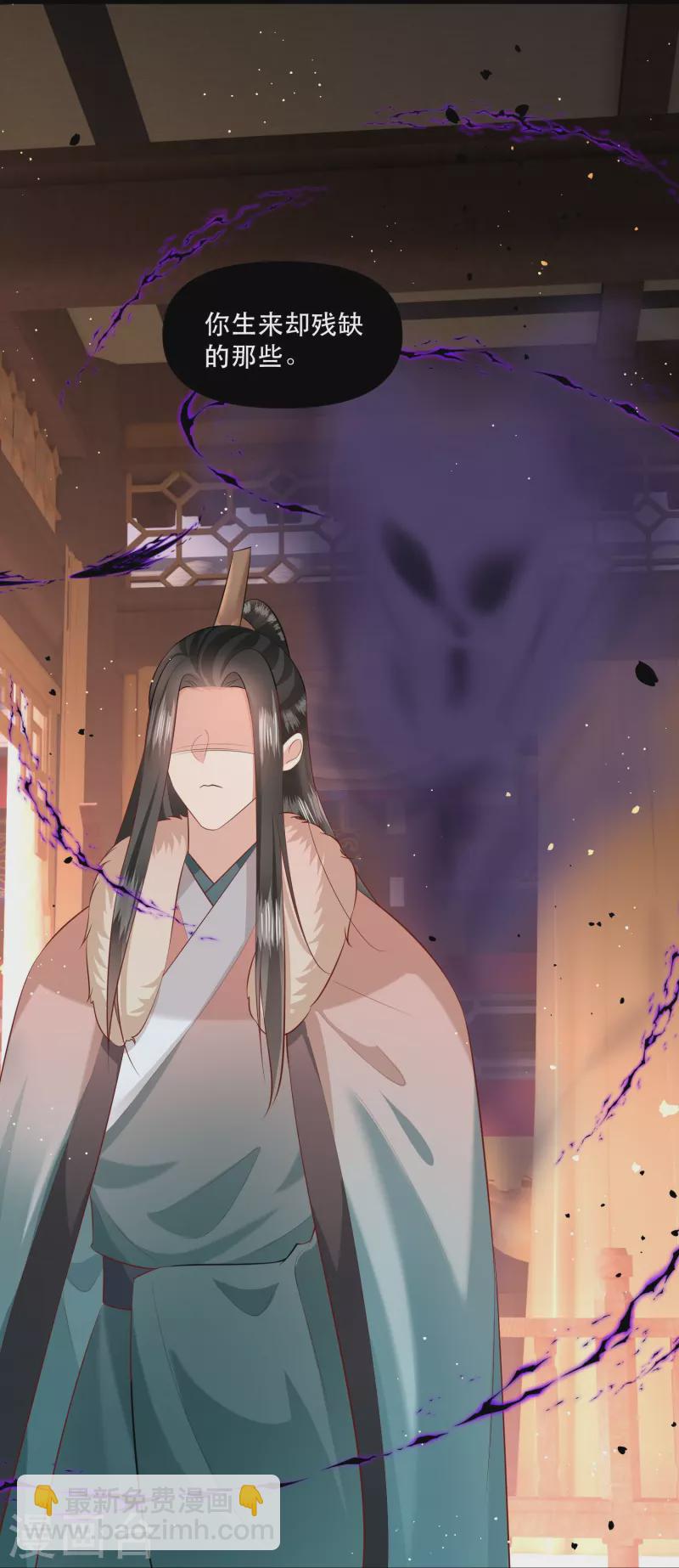 第151话 求情-第160话