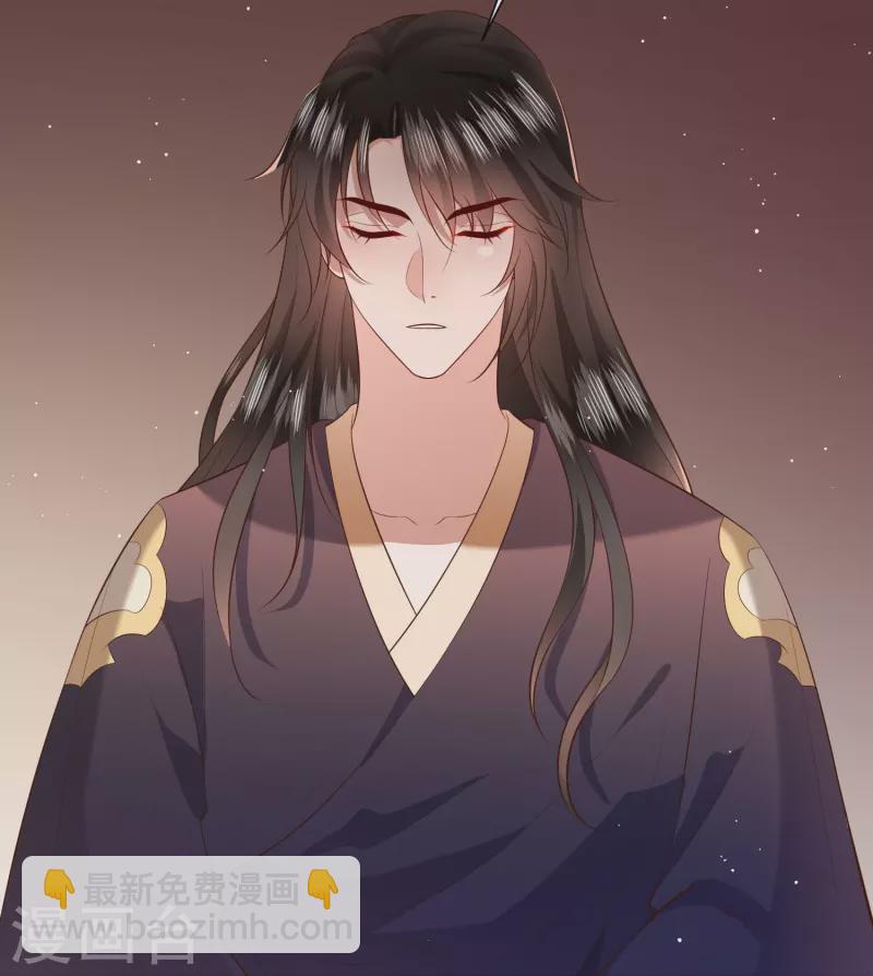 第151话 求情-第160话