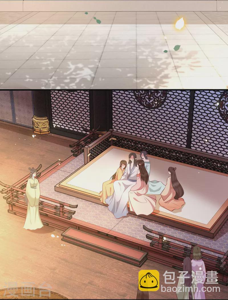 第159话 树上雕的是老娘？-第168话