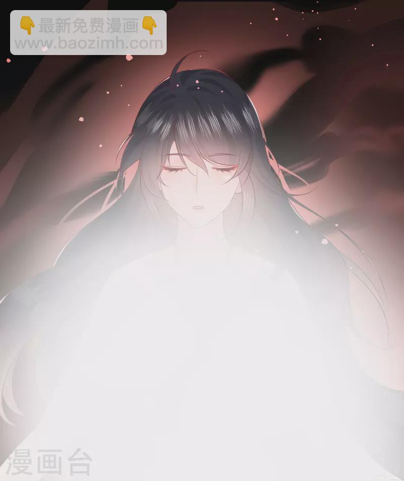 第165话 吃了你也不为过吧-第174话