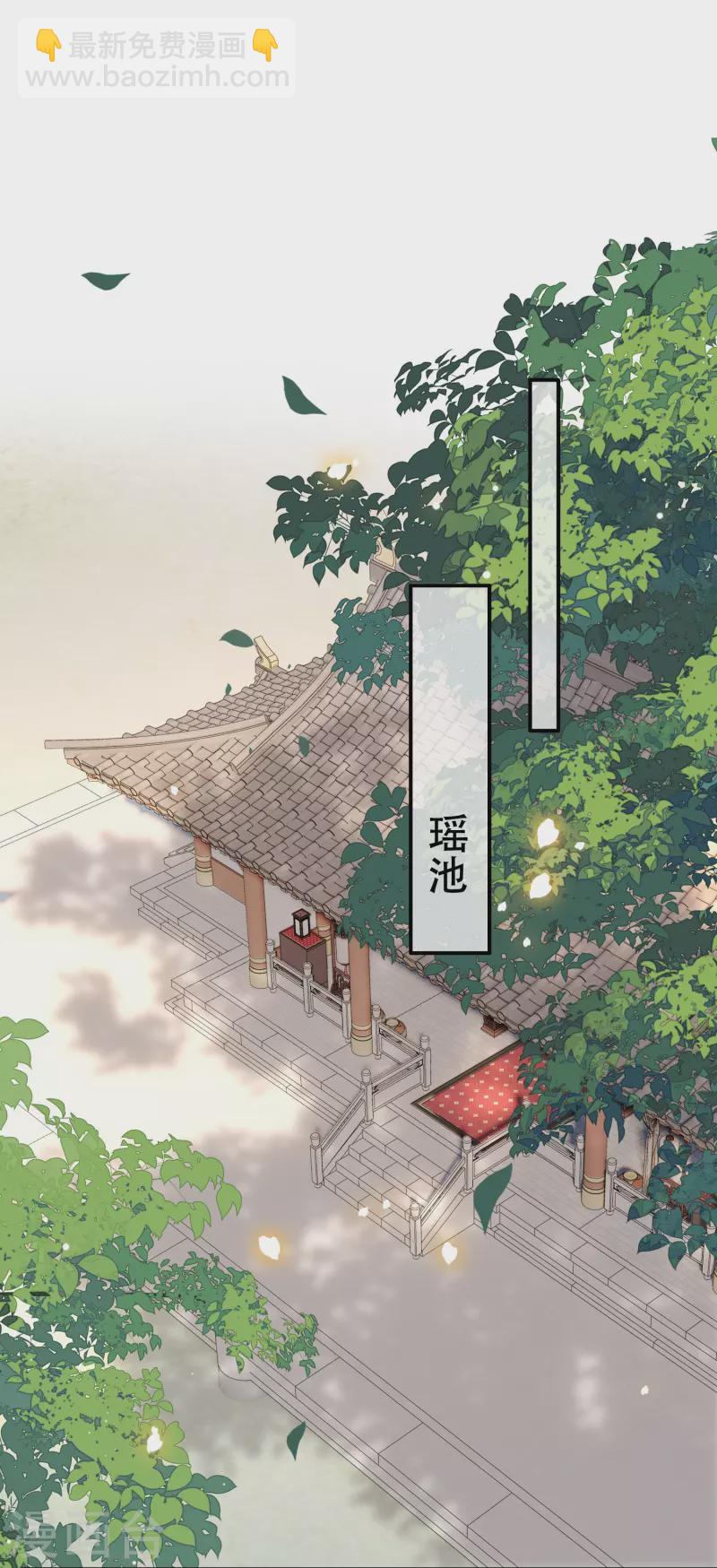 第167话 疯起来自己都打-第176话