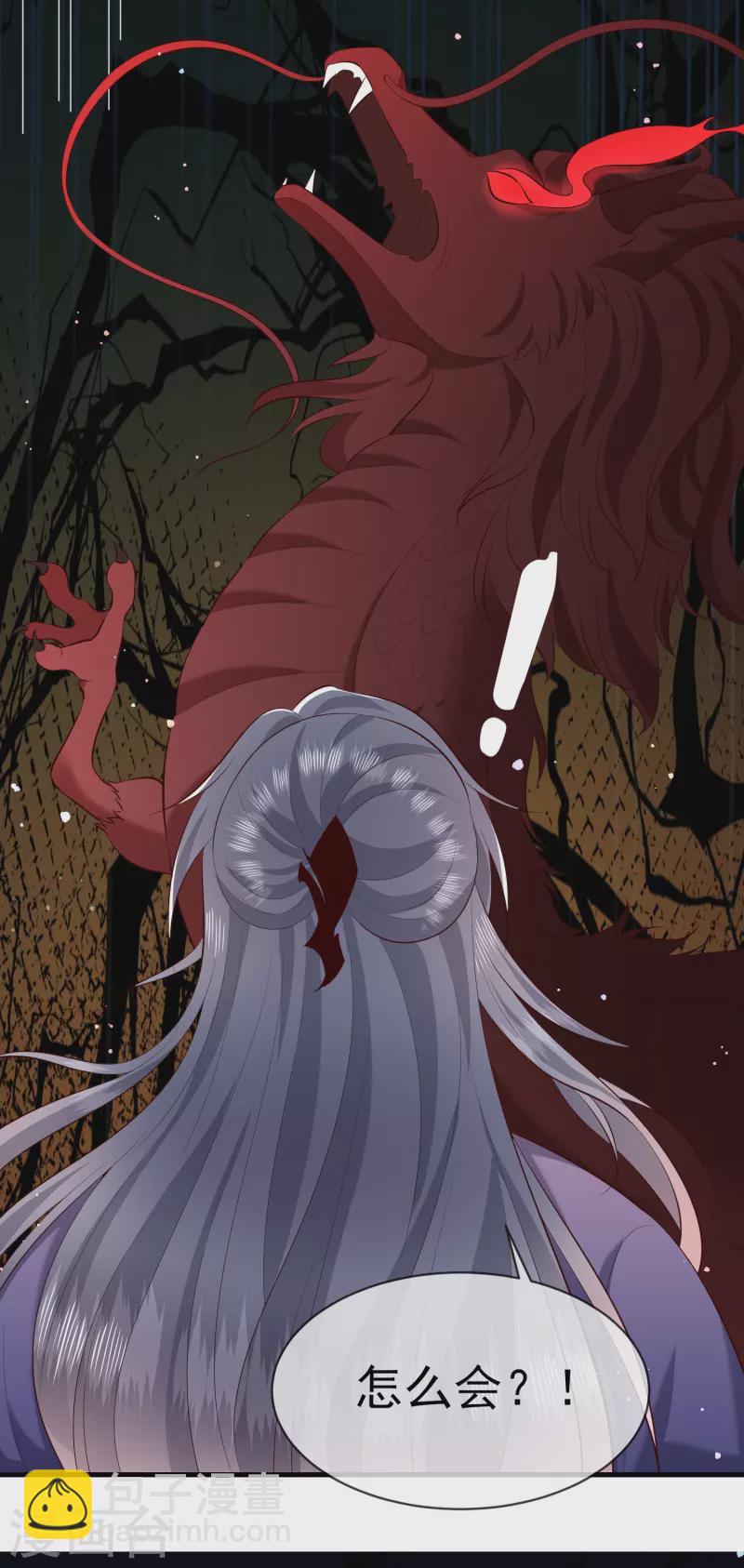 第167话 疯起来自己都打-第176话