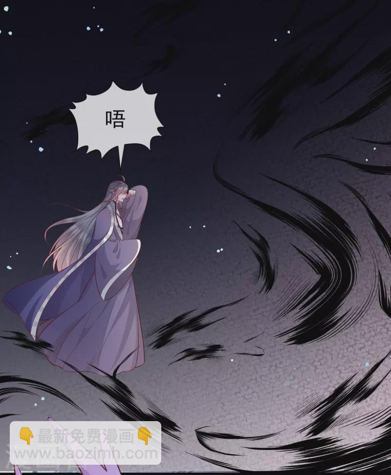 第167话 疯起来自己都打-第176话