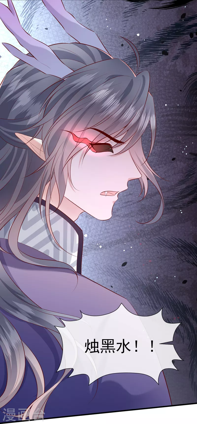 第167话 疯起来自己都打-第176话