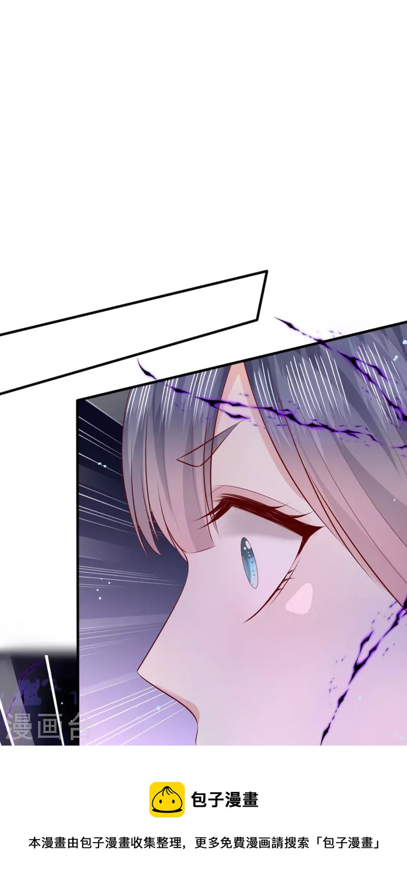 第167话 疯起来自己都打-第176话