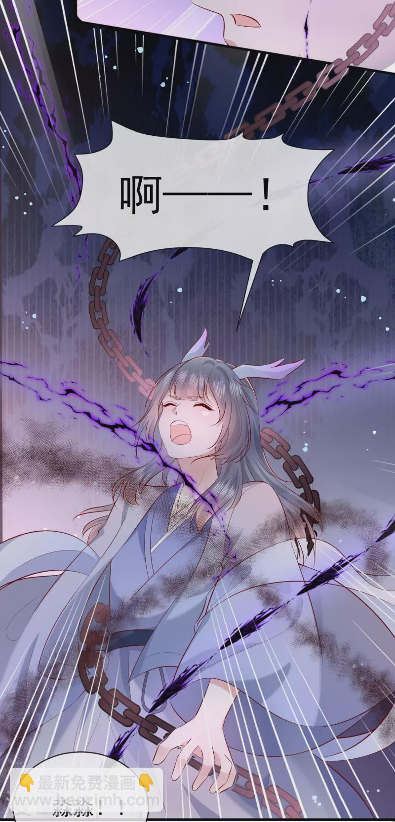 第167话 疯起来自己都打-第176话