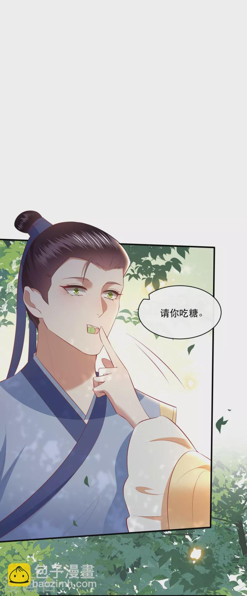 第167话 疯起来自己都打-第176话