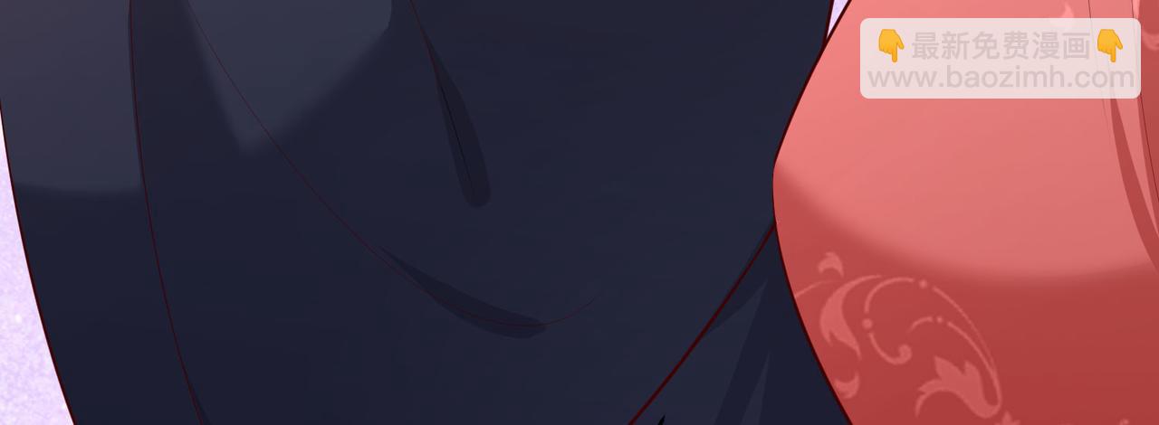 端午节番外-第182话