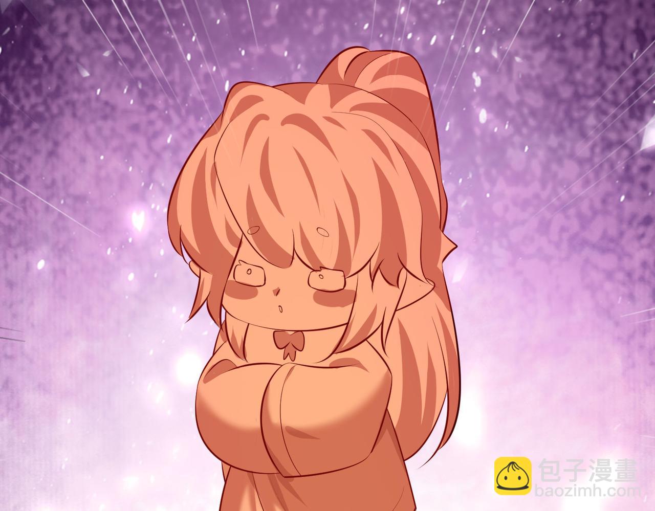 端午节番外-第182话