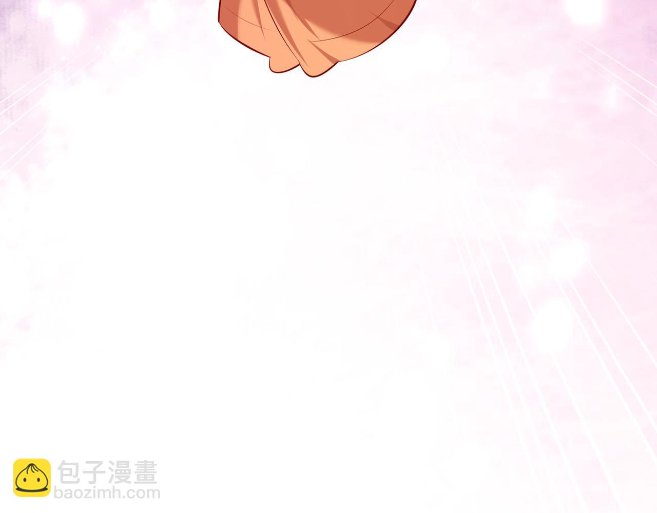 端午节番外-第182话