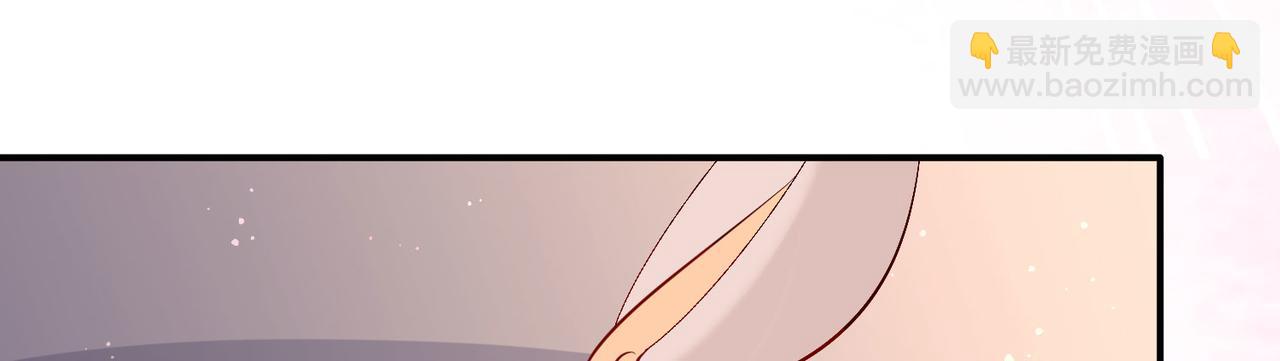 端午节番外-第182话