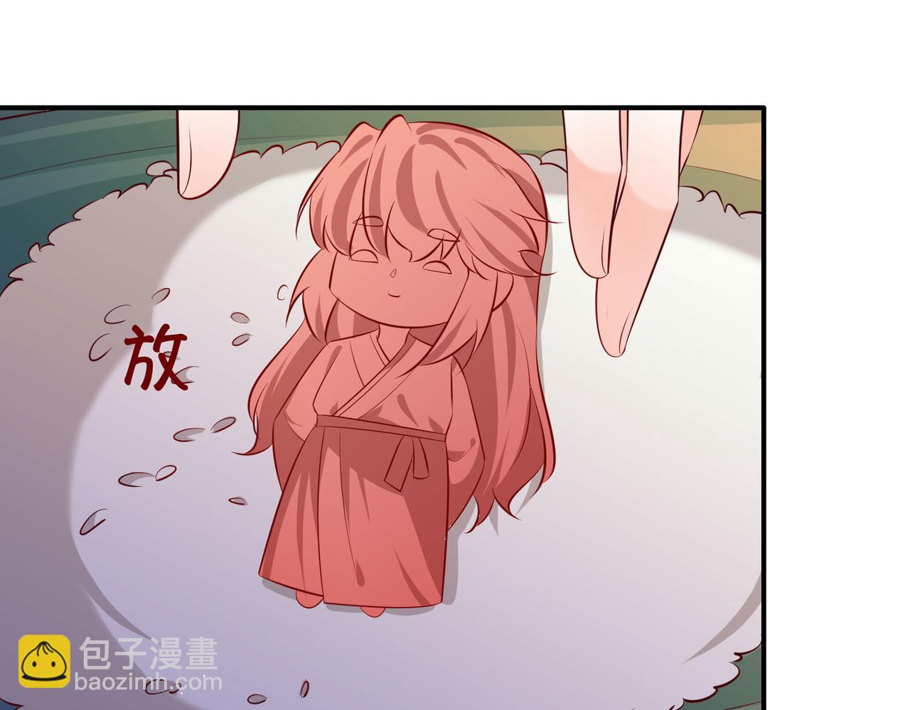 端午节番外-第182话