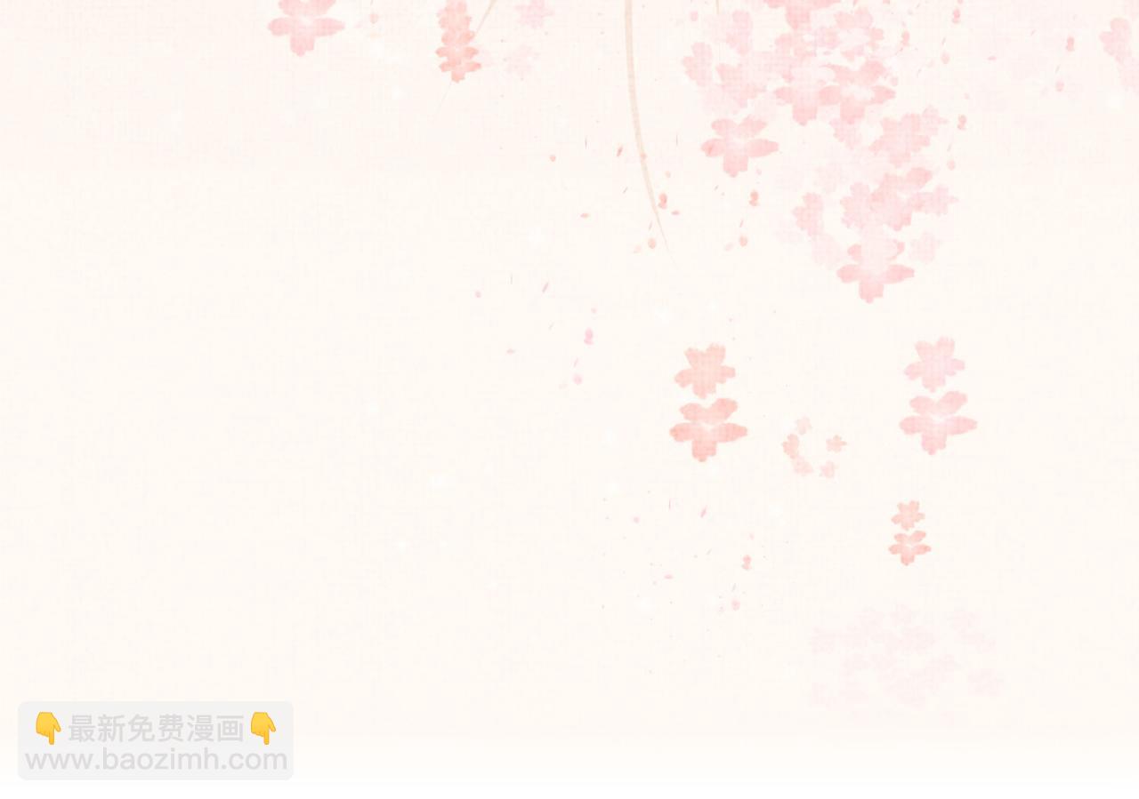 端午节番外-第182话