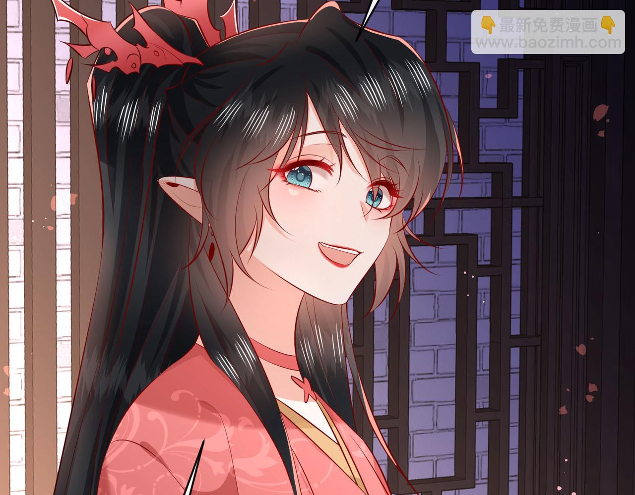 端午节番外-第182话