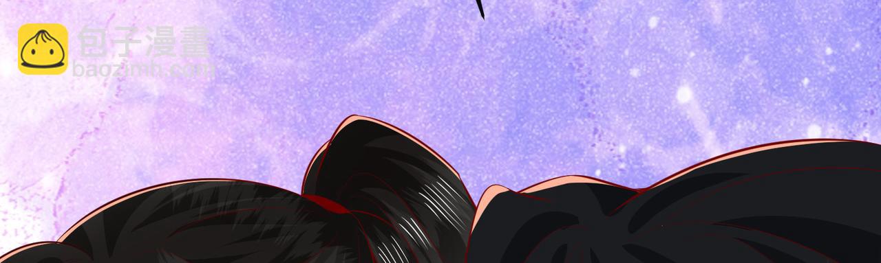 端午节番外-第182话